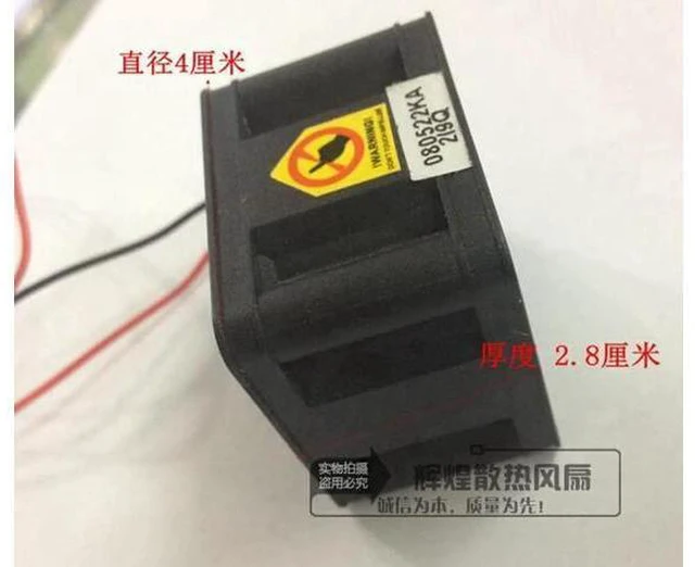 Alt view image 3 of 3 - for Y.S.TECH FD124028EB-P 40*28mm 12V 0.78A For 1U Server Case fan
