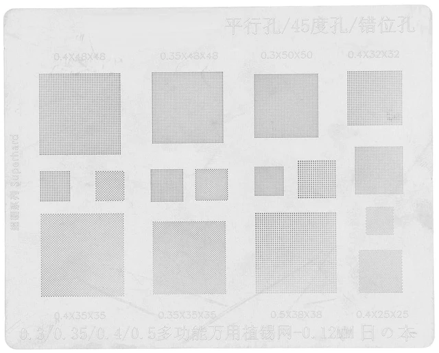 Main image of BGA Reballing Universal Stencil BGA Rework Net Stencil Template Solder Steel Mesh Directly Heat Set Kit 0.3mm 0.35mm 0.375mm 0.4mm 0.5mm Phone BGA IC Chips Repair Tool