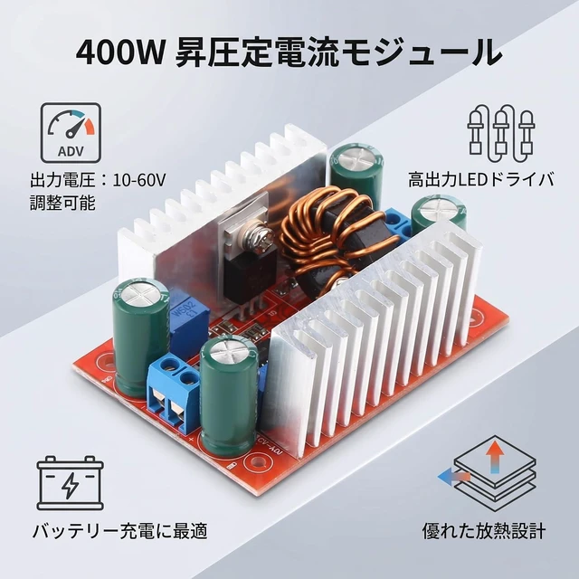 Alt view image 2 of 6 - 400W DC-DC Boost Converter Constant Current Step-up Power Supply Module LED Driver 8.5-50V to 10-60V for Electric Equipment Digital Products