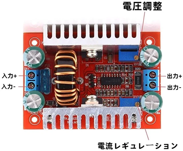 Alt view image 3 of 6 - 400W DC-DC Boost Converter Constant Current Step-up Power Supply Module LED Driver 8.5-50V to 10-60V for Electric Equipment Digital Products