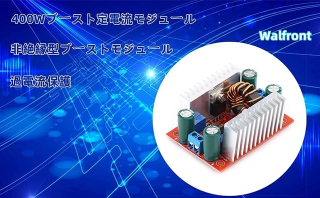 Alt view image 6 of 6 - 400W DC-DC Boost Converter Constant Current Step-up Power Supply Module LED Driver 8.5-50V to 10-60V for Electric Equipment Digital Products