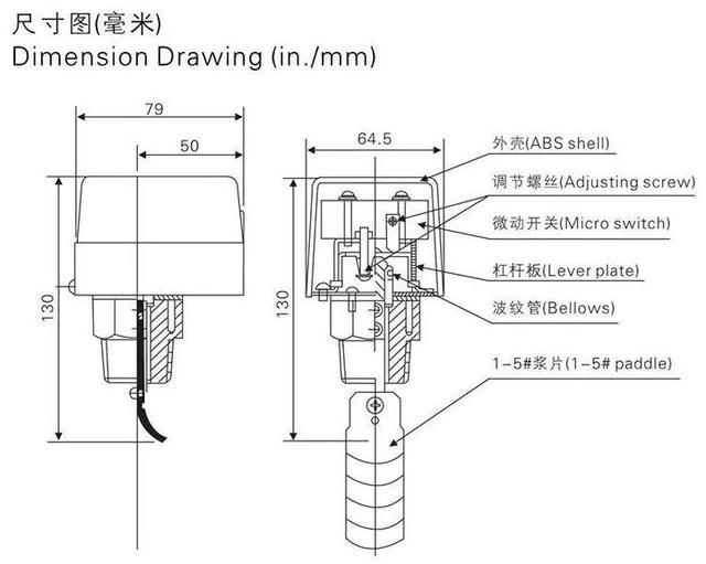 Alt view image 5 of 6 - HFS-25 Water Switch Paddle Control SPDT Contacts Partial Stainless Steel Type 1" Connector 1.0MPa 6-380V