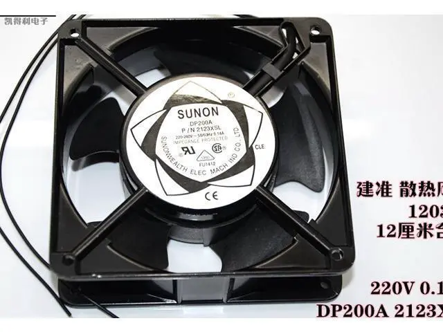 Alt view image 2 of 2 - SUNON 12038 12Cm DP200A 2123XSL Sleeve Cooler with 220~240 50~60Hz 0.14Amp 2 Wires