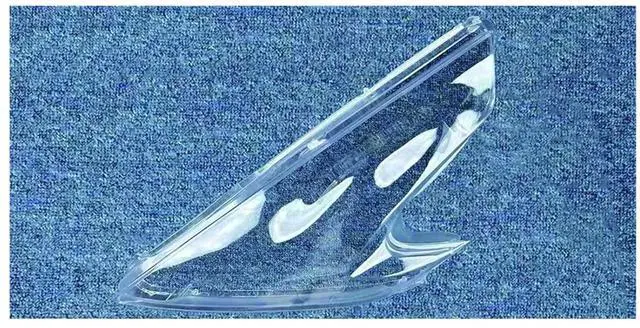 Main image of Compatible For Nissan 370Z 2008-2019Car Front Lens Light HeadLamp Lamp Cover Headlight Shell Transparent Lampshade Headlight Cover(Left)