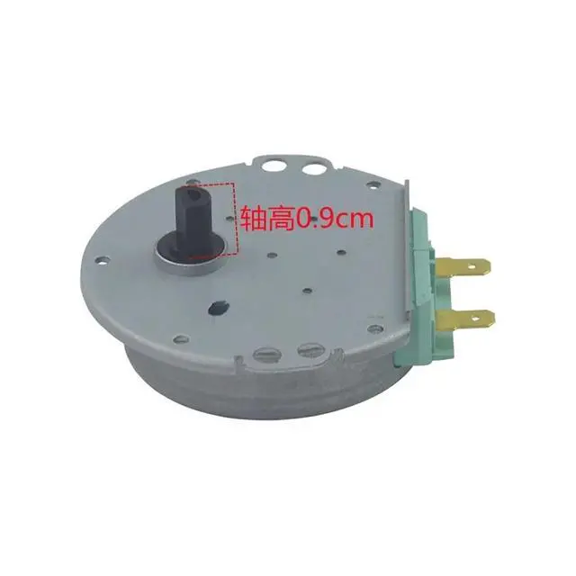 Alt view image 4 of 5 - Compatible For LG6549W1S011E SSM-16HR Microwave Oven Turntable Motor Microwave Oven Synchronous Turntable Motor Tray Motor