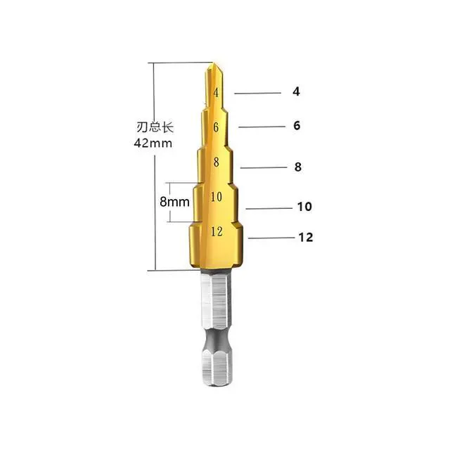 Alt view image 2 of 6 - Compatible with Great Planes 4-Step Propeller Shaft Reamer Standard 4 6 8 10 12MM Opener Drill RC Tools(Drill)