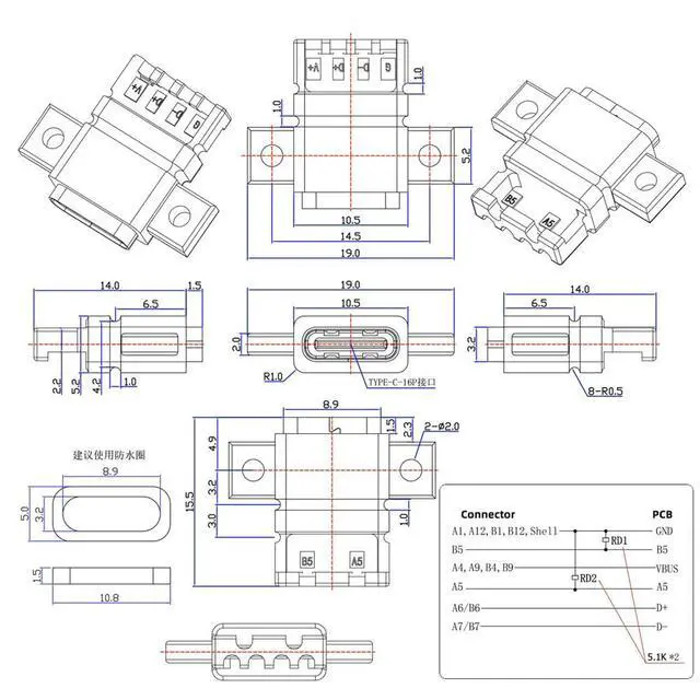 Alt view image 5 of 7 - xiwai 5pcs/Set DIY OEM Type C Female Socket Connector to 6Pin PCBA Pinout Flat Scew Mount Type PD Power DC 5V/20V for Wiring