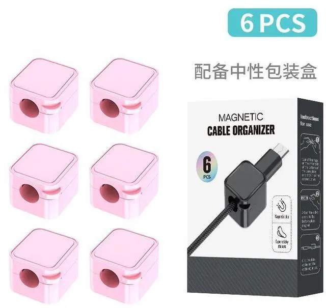 Main image of Magnetic Cable Organizer Clips, Desktop Wire Management Holder with Self-Adhesive Base, Cable Clips for Desk Mouse Charging Cable Power Strip Cord Organizer, 6 Pack Viscose pick