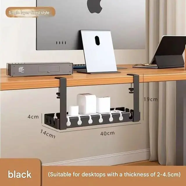 Main image of Under Desk Metal Cable Organizer & Rack Standing Type Single Tier Power Cord Storage Box No Drilling Desktop Socket Management