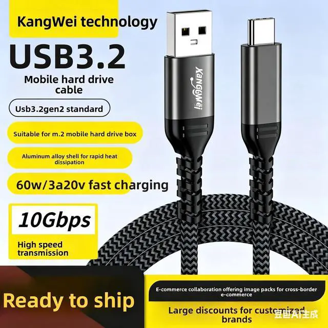 Alt view image 5 of 6 - USB 3.2 Type-C 10Gbps Data Sync 60W PD Fast Charging Cable Tinned Copper Core Nylon Braided Durable External SSD Laptop 0.5M-3PCS