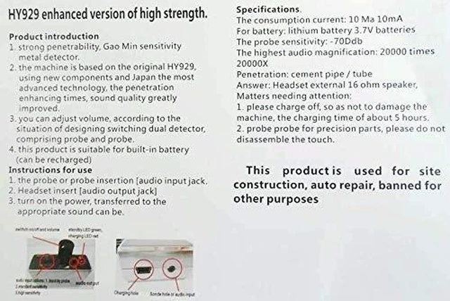 Alt view image 4 of 5 - HY929 Enhanced Version of High Strength Wall Microphone Voice Bug Ear Amplifier Bug Wall Listening Device
