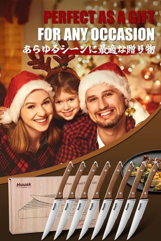 Alt view image 2 of 7 - Huusk Steak Knives Set of 8 with Drawer Organizer-4.5 in Japanese Serrated Steak Knife Set with Block, Serrated & Straight Dual-Edge, Stainless Steel Steaks Knives with Holder, Gifts Idea for Men