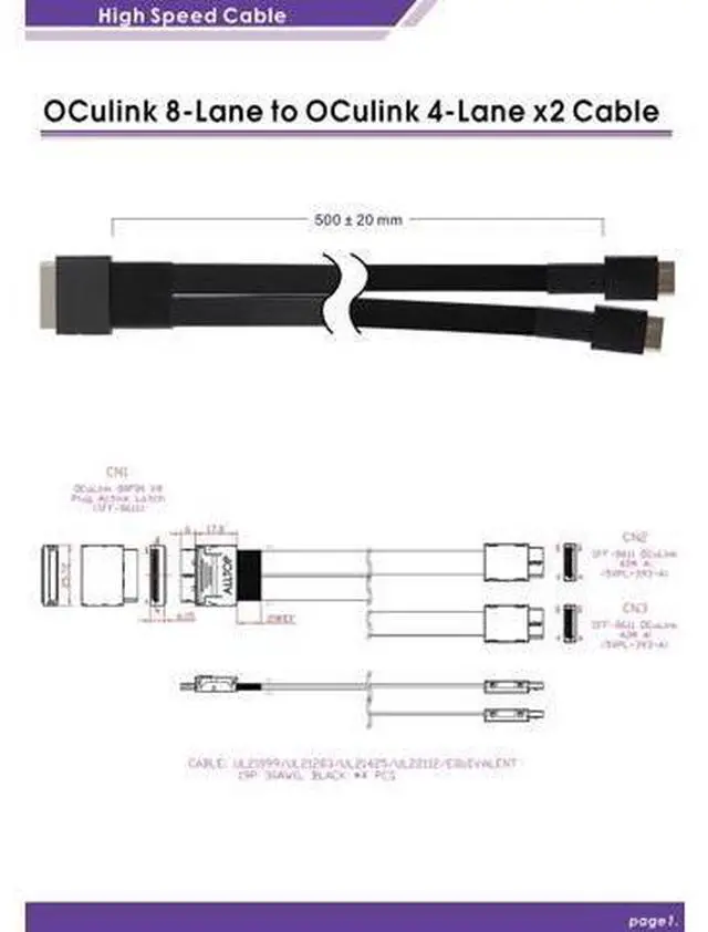 Alt view image 3 of 4 - Oulink (SFF-8611) 8i to Oculink (SFF-8611) 4i 2-Port Y Cable
