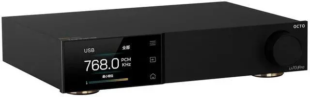 Main image of D70 Pro OCTO DAC - 8X CS43198 Bluetooth 5.1 LDAC Aurora UI Colour Display RCA & XLR Output HiFi Decoder with Remote Control (Black)