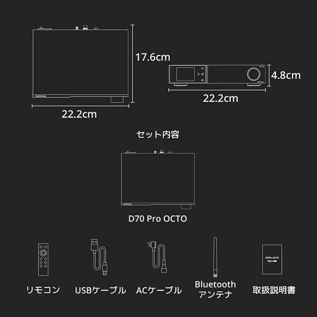 Alt view image 6 of 7 - D70 Pro OCTO DAC - 8X CS43198 Bluetooth 5.1 LDAC Aurora UI Colour Display RCA & XLR Output HiFi Decoder with Remote Control (Silver)