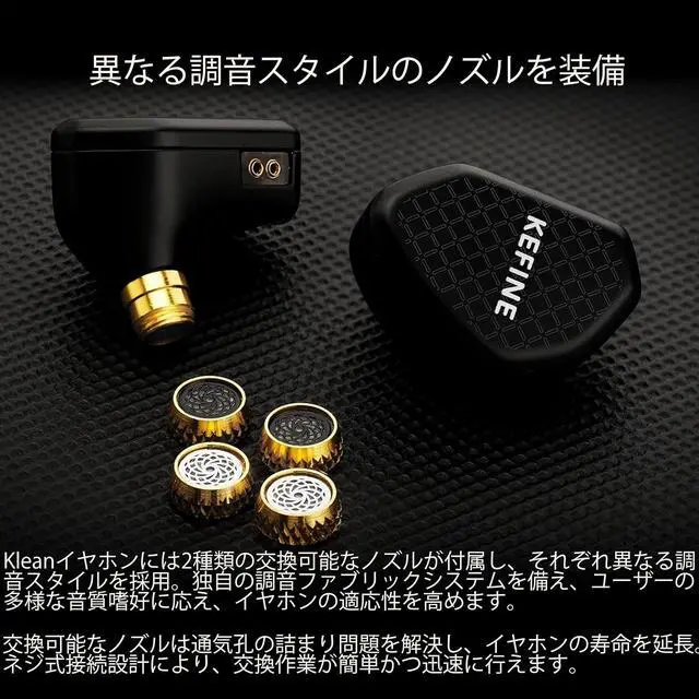 Alt view image 5 of 7 - KEFINE Klean HiFi Wired in-Ear Monitors, 10mm DLC Diaphragm Dynamic Driver in Ear Earphones, with 0.78mm 2-pin Detachable Silver-Plated Cable, Gaming Earbuds (with Mic Type-C, Black)