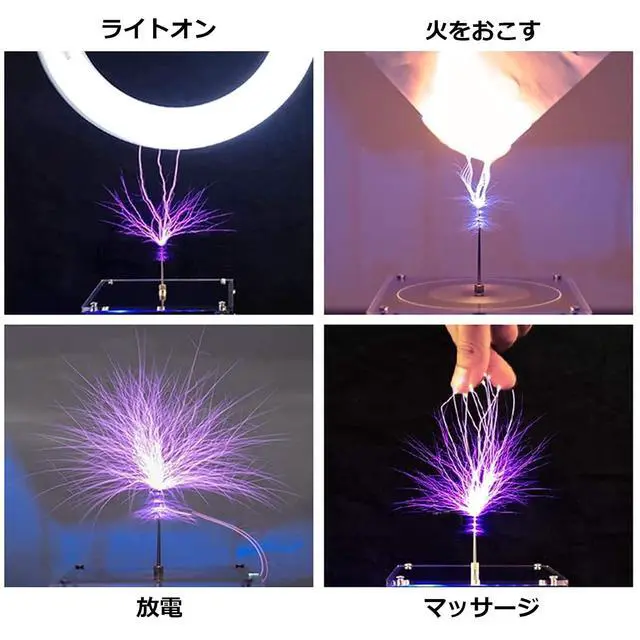 Alt view image 4 of 7 - Bluetooth Music Tesla Coil Arc Plasma Loudspeaker Square Wave Music Spectrum Desk Setup Decoration Science Gift