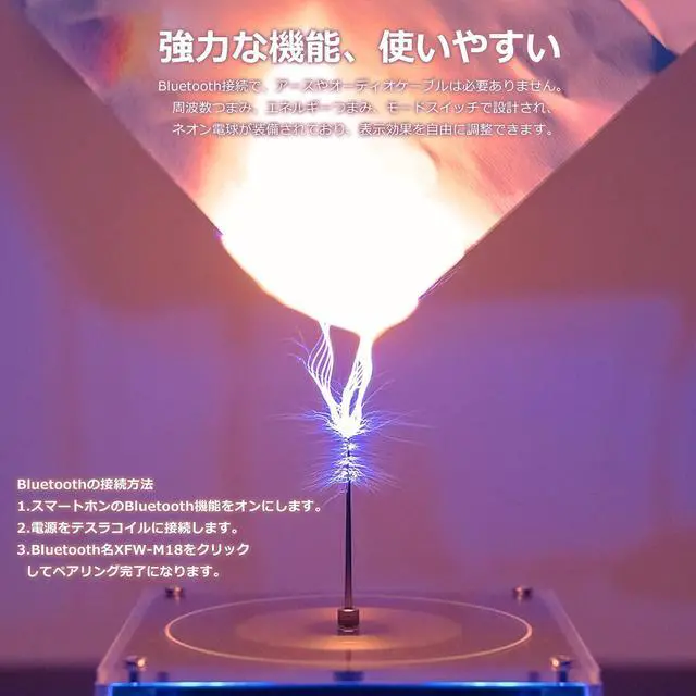 Alt view image 7 of 7 - Bluetooth Music Tesla Coil Arc Plasma Loudspeaker Square Wave Music Spectrum Desk Setup Decoration Science Gift