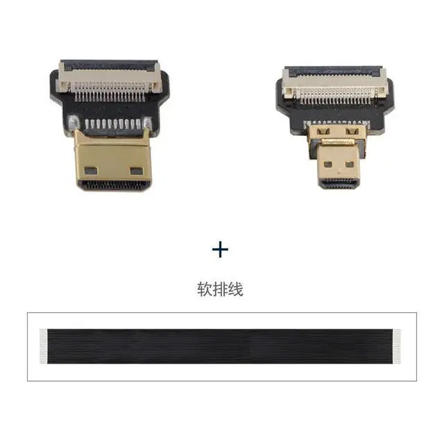 Alt view image 7 of 7 - xiwai CYFPV Mini HDMI Male to Micro HDMI Male Extension FPC Flat Cable 1080P for FPV HDTV Multicopter Aerial Photography (0.2M)