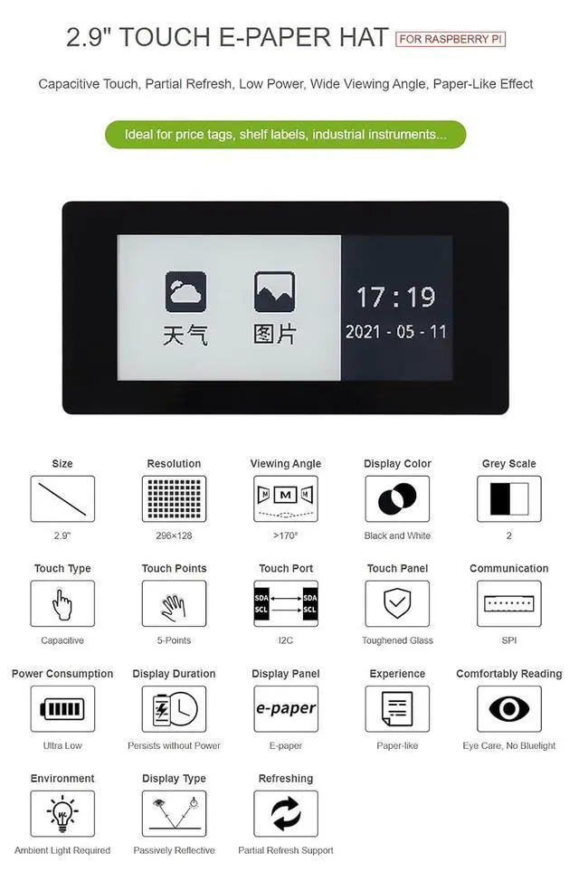 Alt view image 4 of 7 - 2.9inch Touch E-Paper E-Ink Display HAT for Raspberry Pi Series Board, 5-Points Capacitive Touch, 5-Points Touch,296×128 Pixels, SPI Interface