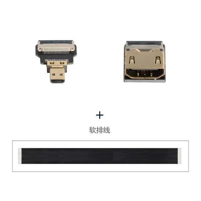 Alt view image 2 of 6 - CY HDMI to Micro HDMI Cable CYFPV HDMI Female to Micro HDMI Male Extension FPC Flat Cable 1080P for FPV HDTV Multicopter Aerial Photography