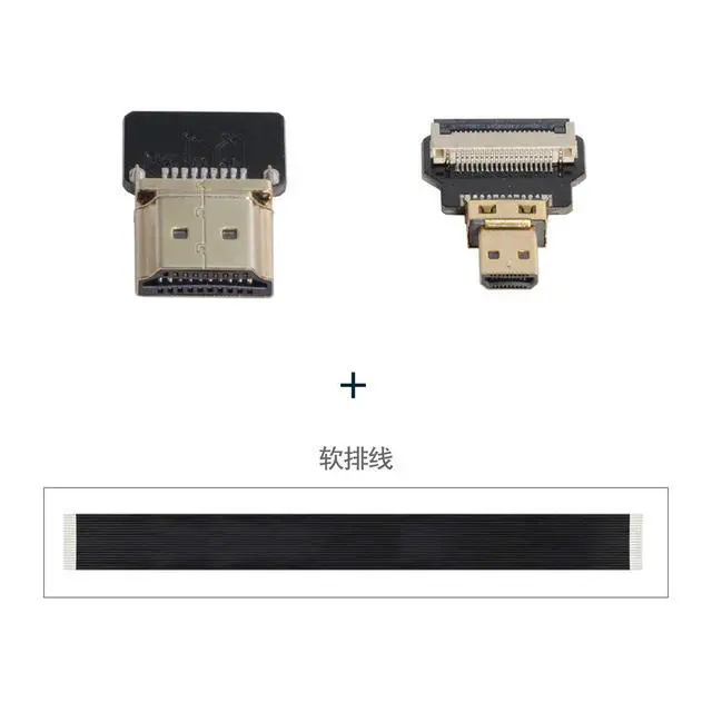 Alt view image 2 of 6 - CY HDMI to Micro HDMI Cable CYFPV HDMI Male to Micro HDMI Male Extension FPC Flat Cable 1080P for FPV HDTV Multicopter Aerial Photography