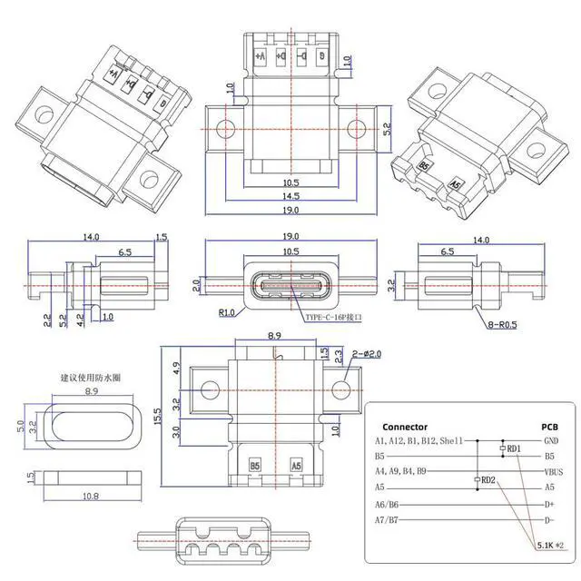 Alt view image 6 of 7 - 5 Pack USB C DIY Connector, USB C 6Pin PD 65W Charging Female Socket Port Repair Replacement Solder Adapter with Scew Mount Holes Flat Type