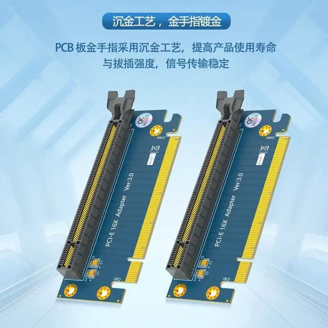 Alt view image 5 of 6 - PCIe X16 Riser Card, PCI Express 90 Degree GPU Extension Adapter, PCI-E Male to Female Slot Protection, 2 Pack