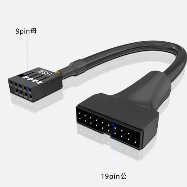 Alt view image 2 of 6 - USB 2.0 9-Pin to USB 3.0 19-Pin Adapter Cable - Internal Motherboard Converter for Front Panel USB 3.0 Type-A Female Port, Black (0.1m 3-Pack)