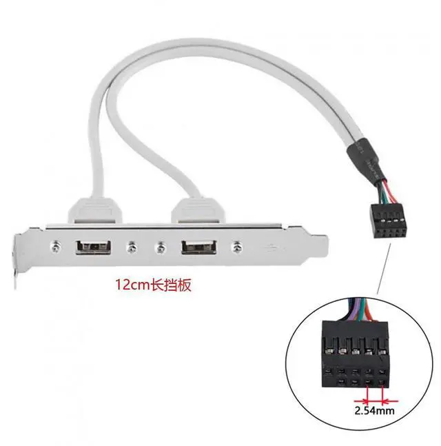 Alt view image 2 of 7 - Cable Dual USB 2.0 A Type Female to Motherboard 9Pin 10Pin USB Header Cable with PCI-E Bracket Screw Panel