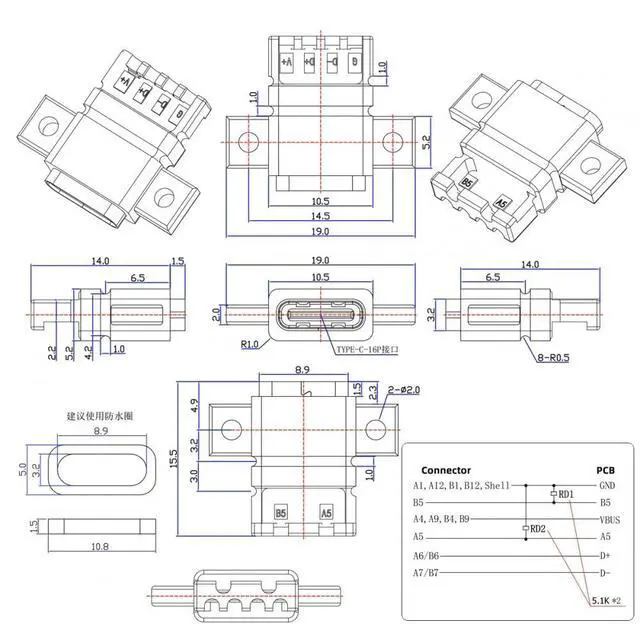 Alt view image 6 of 7 - 5pcs/Set DIY OEM Type C Female Socket Connector to 6Pin PCBA Pinout Flat Scew Mount Type DC 5V/20V PD Power