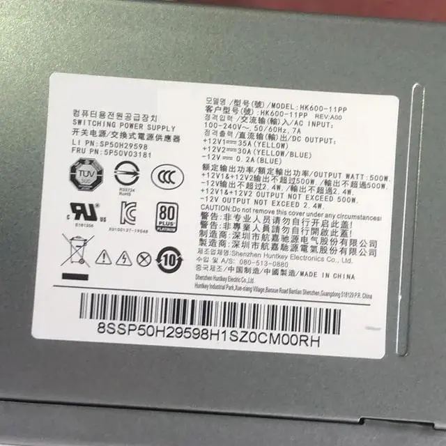 Alt view image 6 of 7 - HK600-11PP PCK010 Original New PSU for Len OVO P340 P330 P328 P310 K M930T T4900K 500W Power Supply