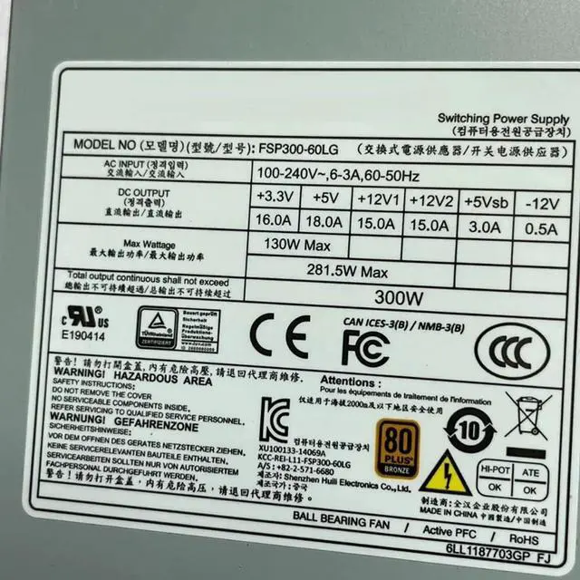 Alt view image 3 of 3 - 300W Power Supply FSP300-60LG