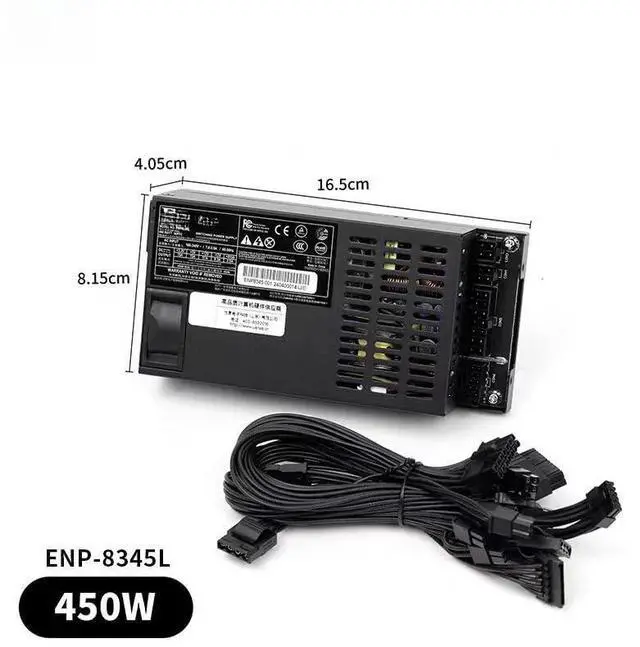 Alt view image 4 of 4 - 450W Power Supply ENP-8345L