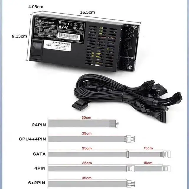 Alt view image 3 of 4 - 450W Power Supply ENP-8345L