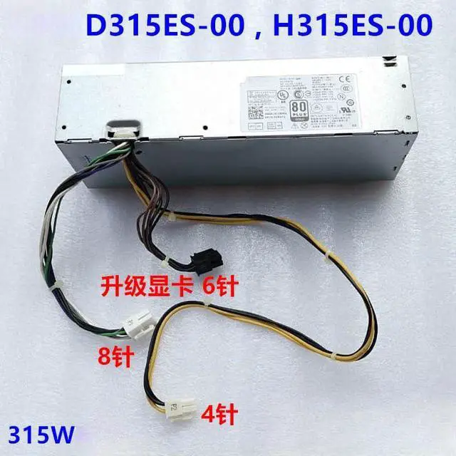 Alt view image 2 of 5 - Original New PSU for De ll Power Supply 315W H315ES-00 D315ES-00