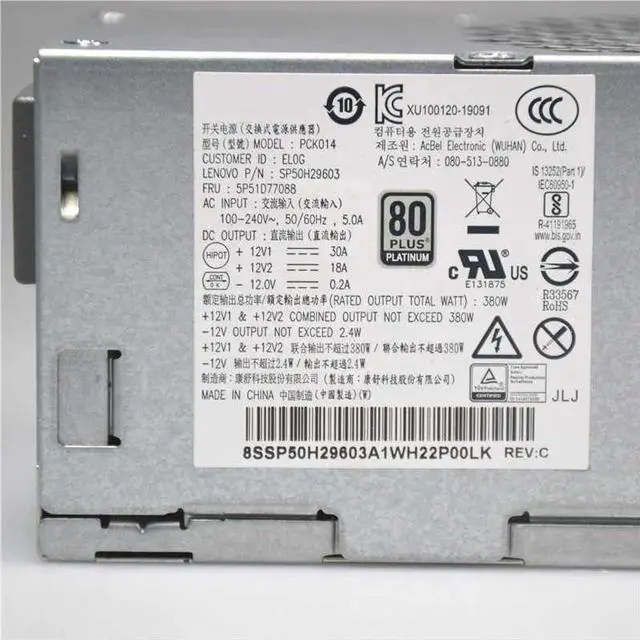 Alt view image 3 of 6 - 380W PCK014 PSU for Len OVO P340 P350 M70t M70s M80t M80s M90s Power Supply