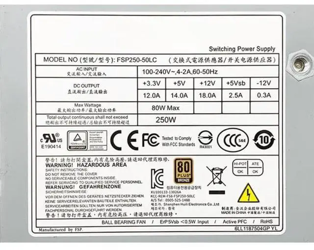 Alt view image 3 of 4 - PSU 250W Switching Power Supply FSP250-50LC