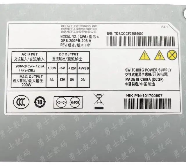 Alt view image 2 of 4 - 200W DPS-200PB-176C DPS-200PB-208A PSU for DVR NVR Power Supply