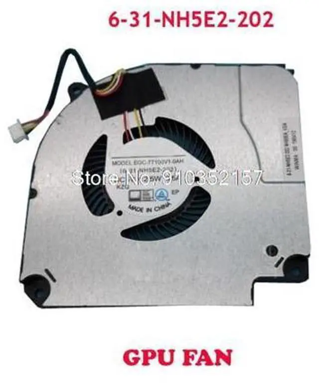Main image of 4PIN 6-31-NH5E2 GPU FAN For CLEVO NH50RA NH50EA EGC-77100V1-0AH 6-31-NH5E2-202 6-31-NH5E2-200 DC 5V 0.5A