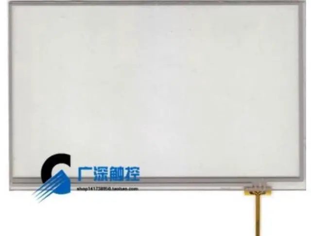 Main image of 7 inch Automotive LCD with touch screen LMS700KF16