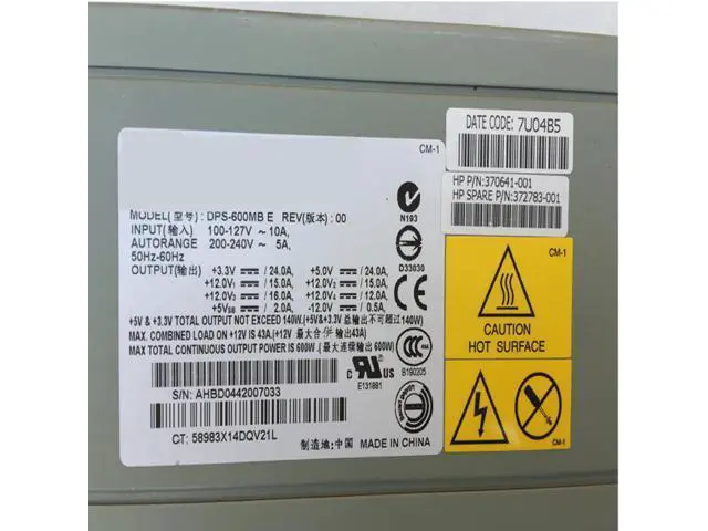 Alt view image 3 of 6 - Almost PSU For HP ML150G2 600W Power Supply 370641-001 372783-001 DPS-600MB E