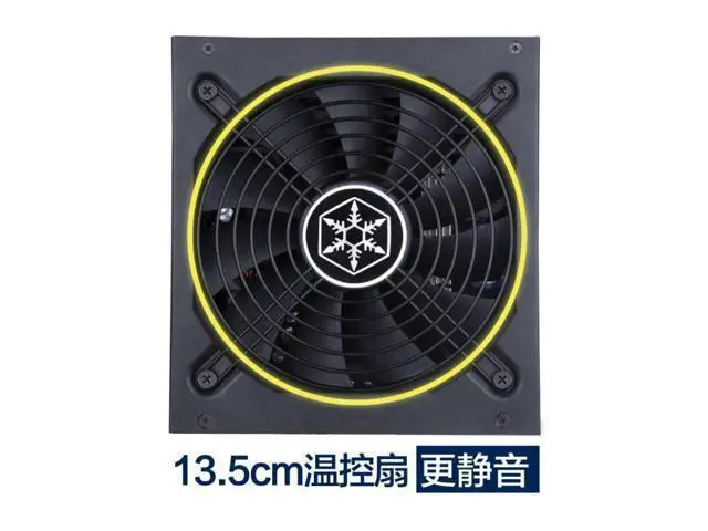 Alt view image 3 of 6 - PSU For SILVERSTONE ET700 Full Modular 80plus Gold Silent Fan 700W Power Supply ET700-MG