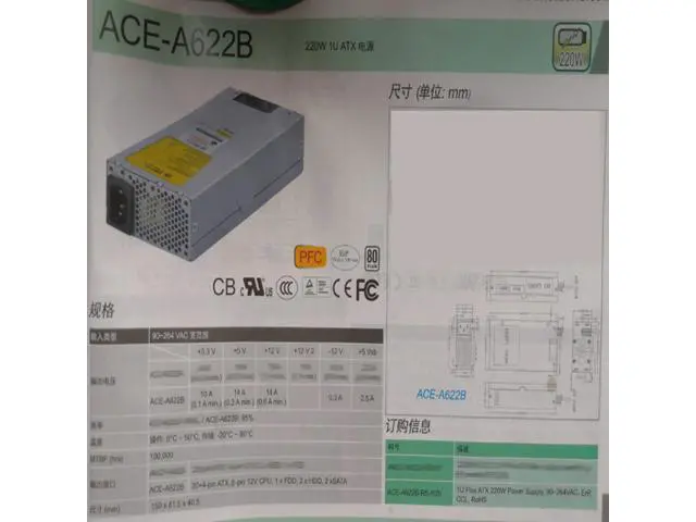 Alt view image 2 of 6 - PSU For IEI 1U 220W Power Supply ACE-A622B ACE-A622A ACE-A618A ACE-A615A ACE-A615B