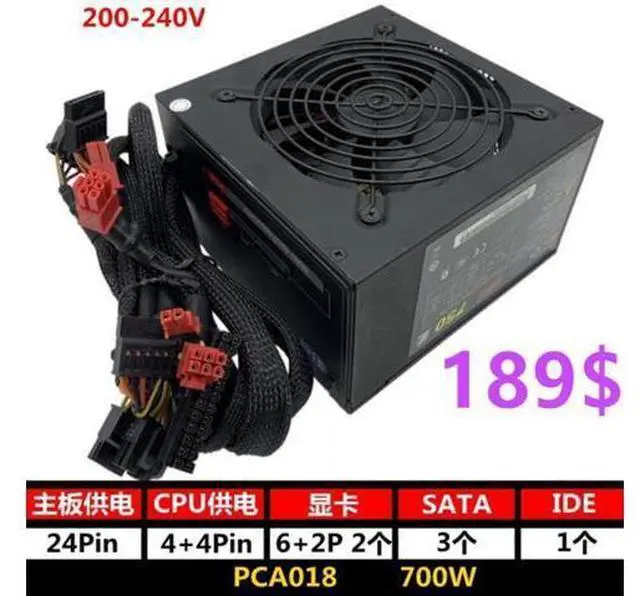 Main image of PSU For Acbel 400W 500W 600W 700W Power Supply PC7019 PCB029 PCB040 HB9017 PCA013 PC7014 API5PC37 PC7016 PCA018