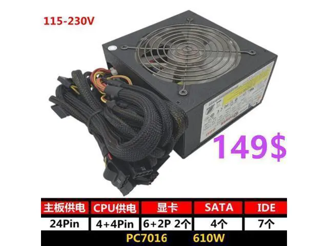 Alt view image 6 of 6 - PSU For Acbel 400W 500W 600W 700W Power Supply PC7019 PCB029 PCB040 HB9017 PCA013 PC7014 API5PC37 PC7016 PCA018