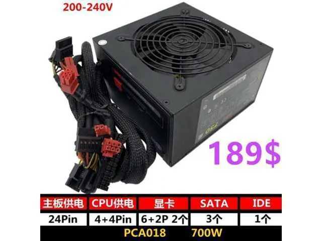 Alt view image 4 of 6 - PSU For Acbel 400W 500W 600W 700W Power Supply PC7019 PCB029 PCB040 HB9017 PCA013 PC7014 API5PC37 PC7016 PCA018
