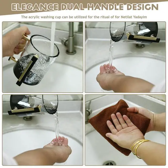 Alt view image 4 of 7 - Round Acrylic Hand Washing Cup with Two Metal Handles- Hand-Wash for Jewish Prayer Cup