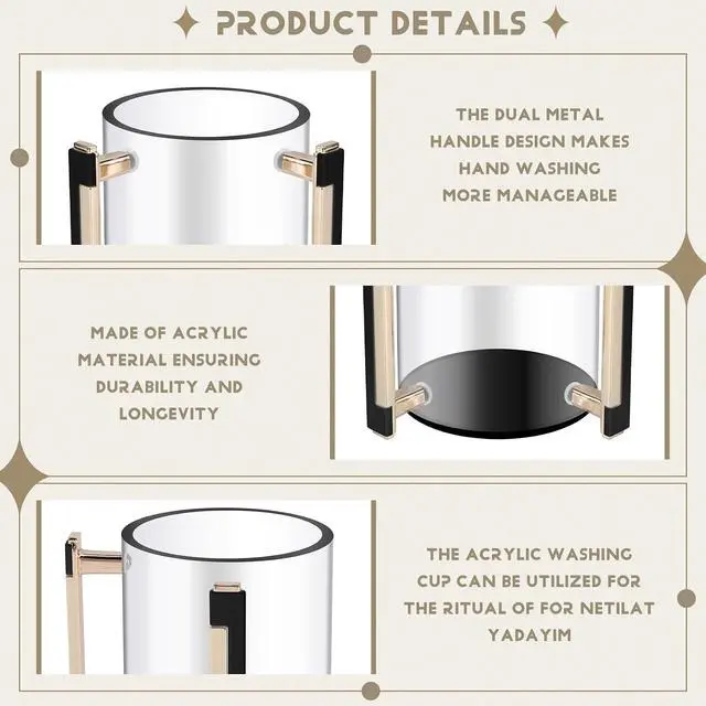 Alt view image 5 of 7 - Round Acrylic Hand Washing Cup with Two Metal Handles- Hand-Wash for Jewish Prayer Cup