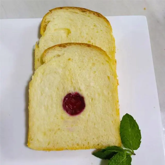 Alt view image 7 of 7 - Long Cake Baking Pan Flowing Heart Cake Mold Aluminium Alloy Square Bread Loaf Pan with Center Tube DIY Cake Tools Easy Install Easy to Use B
